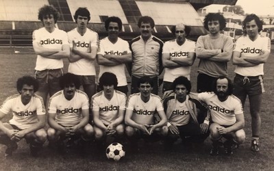 Espoirs FC